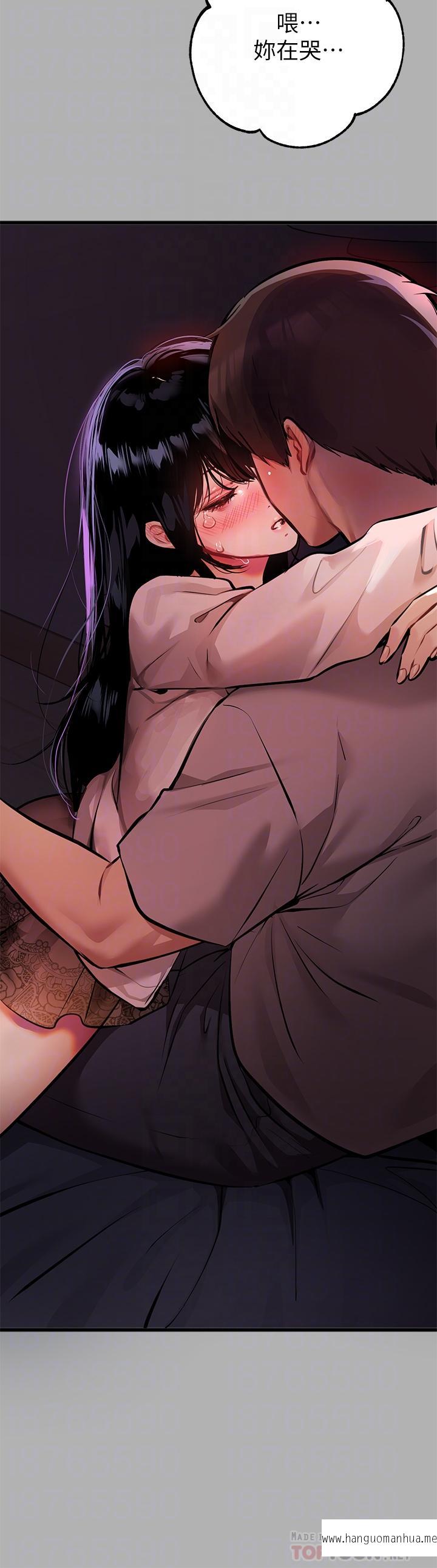 韩国漫画富家女姐姐韩漫_富家女姐姐-第38话-我想跟你睡在线免费阅读-韩国漫画-第12张图片