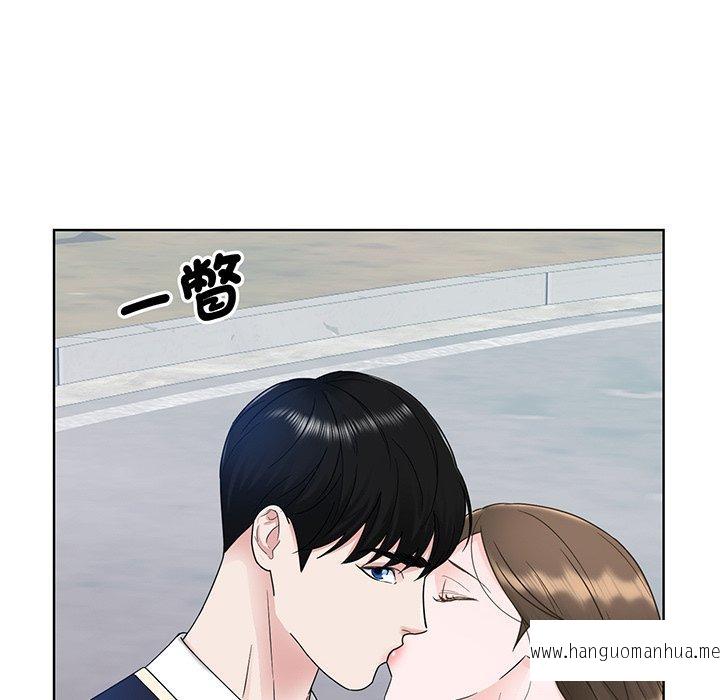 韩国漫画眷恋韩漫_眷恋-第6话在线免费阅读-韩国漫画-第33张图片