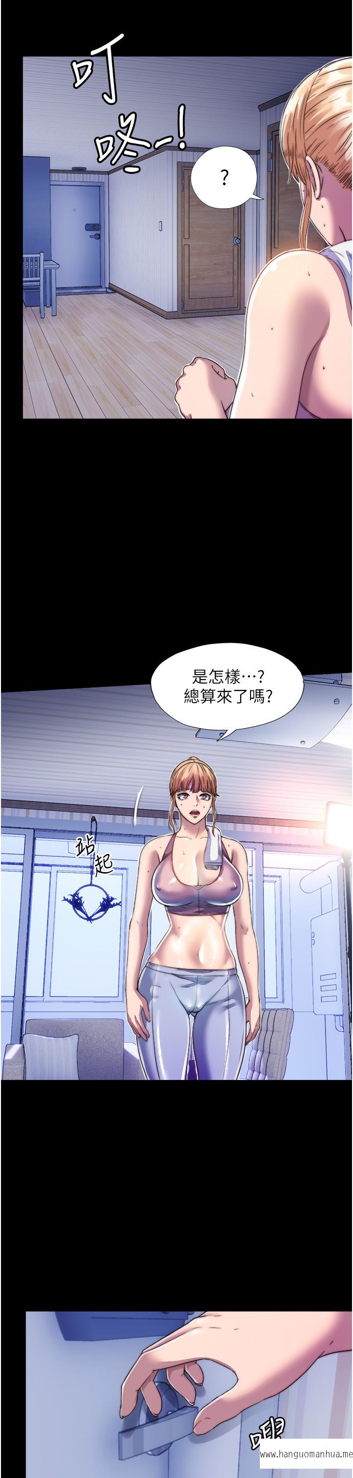 韩国漫画禁锢之欲韩漫_禁锢之欲-第7话-吹到我射!在线免费阅读-韩国漫画-第8张图片