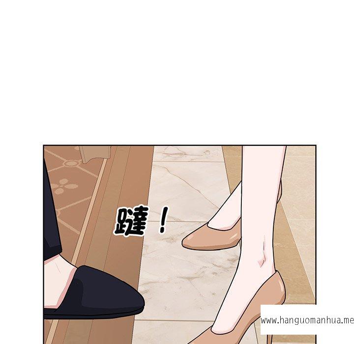 韩国漫画眷恋韩漫_眷恋-第4话在线免费阅读-韩国漫画-第68张图片