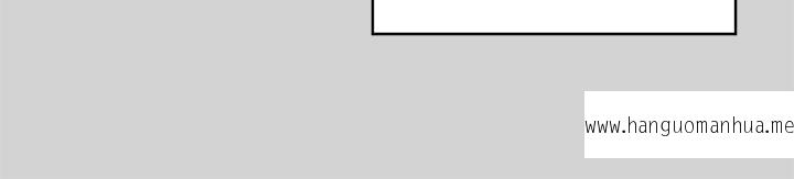 韩国漫画富家女姐姐韩漫_富家女姐姐-第16话-我要把你吃干抹净在线免费阅读-韩国漫画-第27张图片