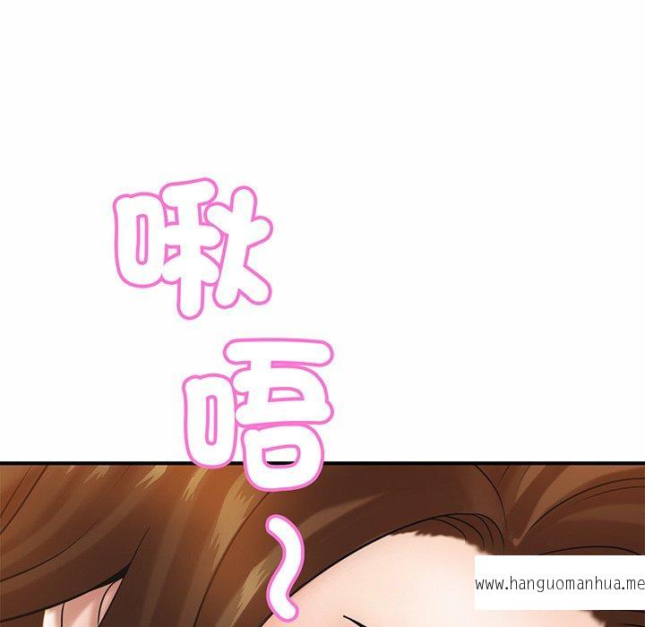 韩国漫画相亲相爱一家人韩漫_相亲相爱一家人-第5话在线免费阅读-韩国漫画-第7张图片