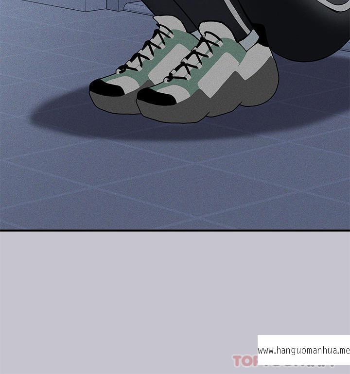 韩国漫画富家女姐姐韩漫_富家女姐姐-第94话-你怎么不反抗在线免费阅读-韩国漫画-第50张图片