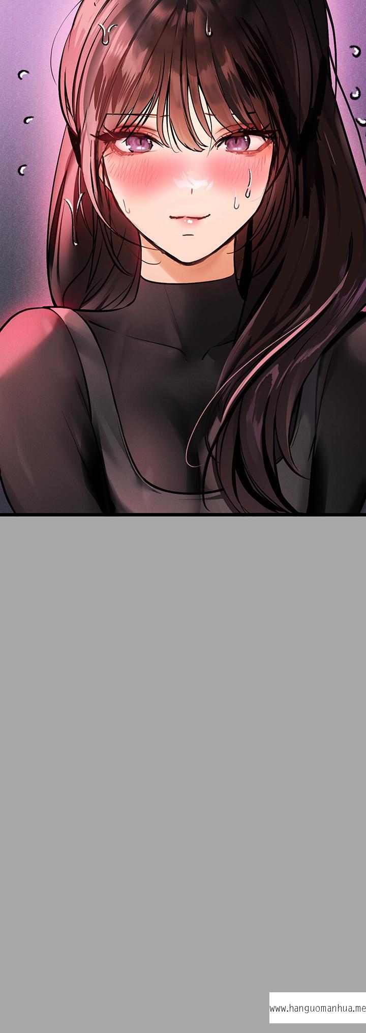 韩国漫画富家女姐姐韩漫_富家女姐姐-第61话-性欲爆发的娜莉在线免费阅读-韩国漫画-第9张图片