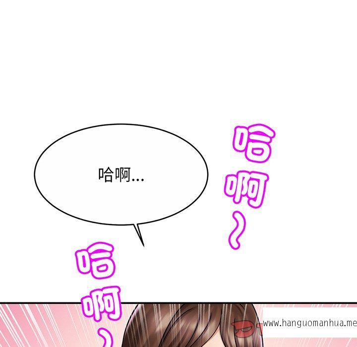 韩国漫画相亲相爱一家人韩漫_相亲相爱一家人-第9话在线免费阅读-韩国漫画-第57张图片