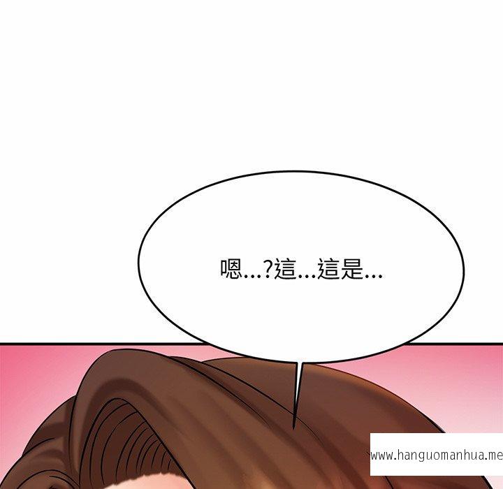 韩国漫画相亲相爱一家人韩漫_相亲相爱一家人-第6话在线免费阅读-韩国漫画-第178张图片