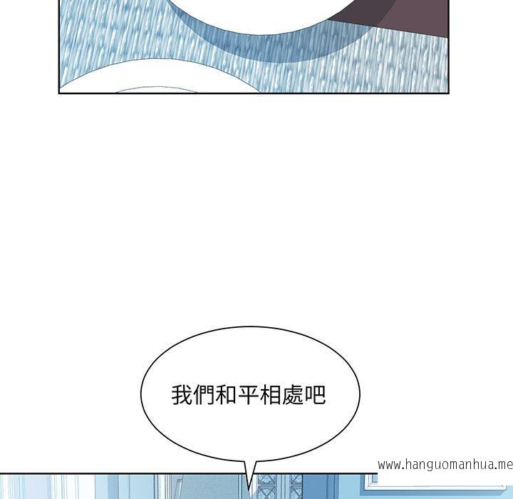 韩国漫画眷恋韩漫_眷恋-第10话在线免费阅读-韩国漫画-第39张图片