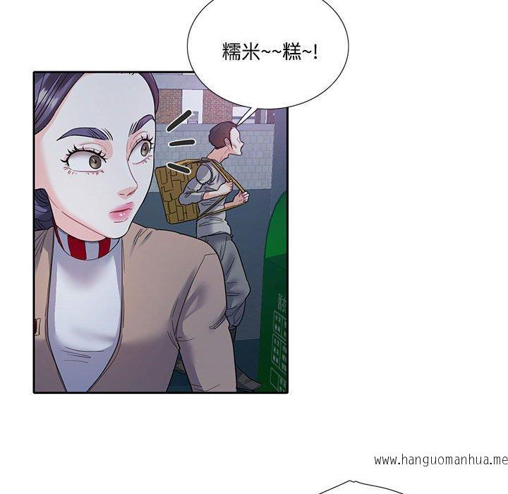 韩国漫画患得患失的爱恋韩漫_患得患失的爱恋-第8话在线免费阅读-韩国漫画-第69张图片