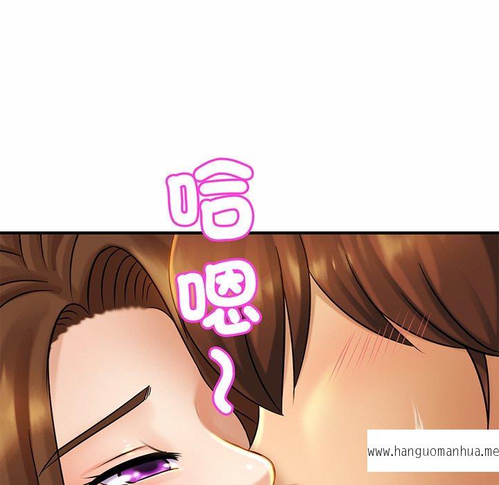 韩国漫画相亲相爱一家人韩漫_相亲相爱一家人-第6话在线免费阅读-韩国漫画-第24张图片