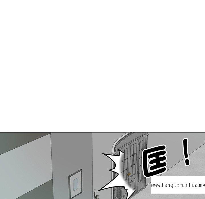 韩国漫画眷恋韩漫_眷恋-第1话在线免费阅读-韩国漫画-第22张图片