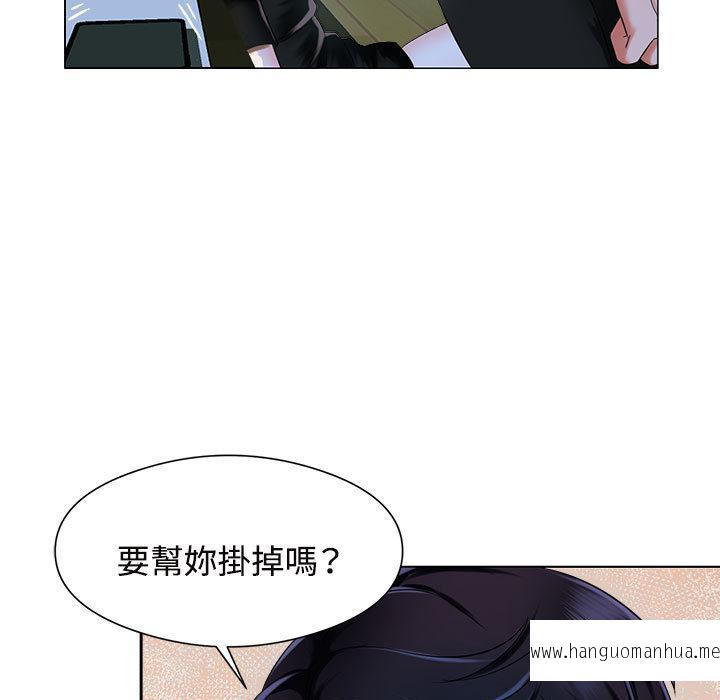 韩国漫画疯了才结婚韩漫_疯了才结婚-第1话在线免费阅读-韩国漫画-第121张图片