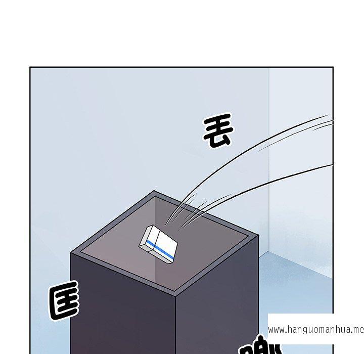 韩国漫画眷恋韩漫_眷恋-第6话在线免费阅读-韩国漫画-第101张图片