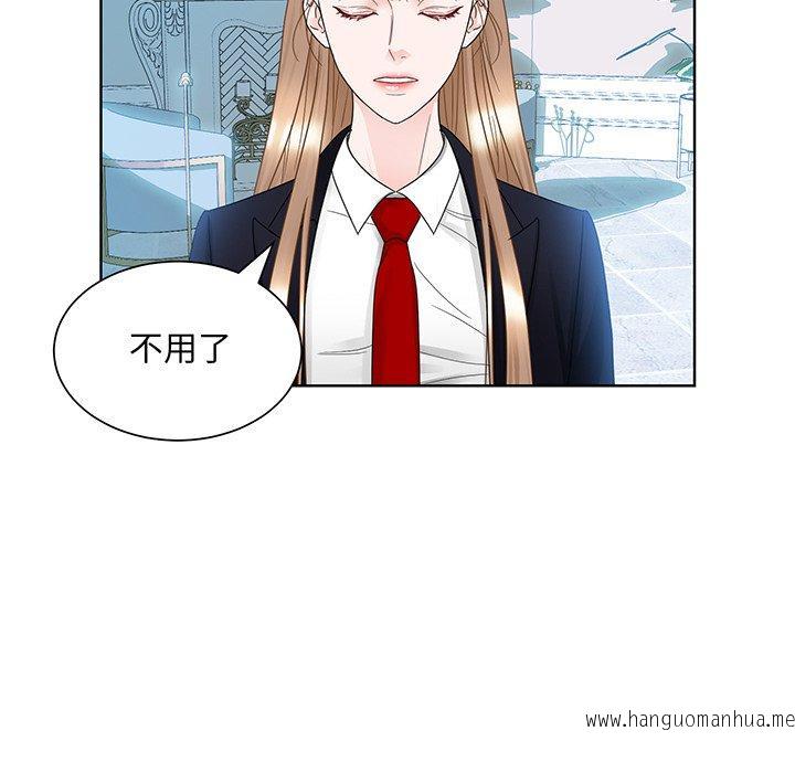 韩国漫画眷恋韩漫_眷恋-第9话在线免费阅读-韩国漫画-第69张图片