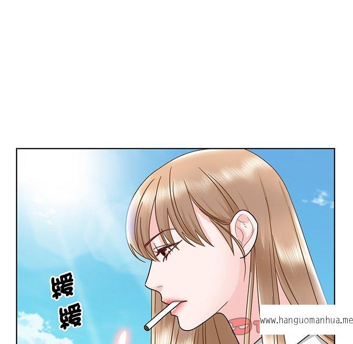 韩国漫画眷恋韩漫_眷恋-第5话在线免费阅读-韩国漫画-第75张图片