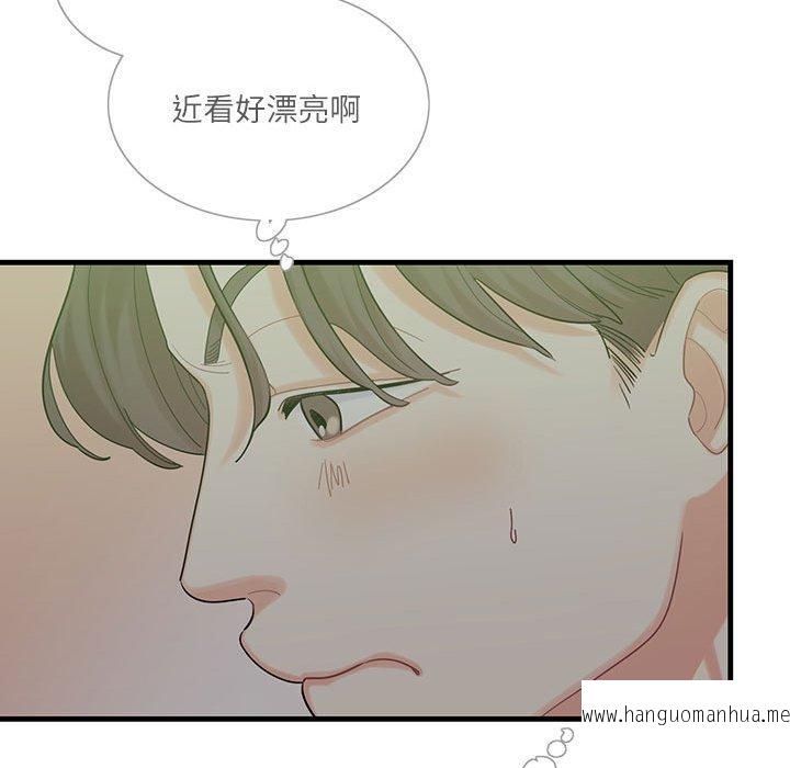 韩国漫画患得患失的爱恋韩漫_患得患失的爱恋-第1话在线免费阅读-韩国漫画-第62张图片