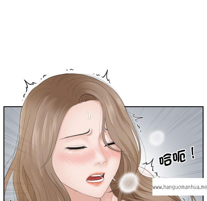 韩国漫画熟女都爱我韩漫_熟女都爱我-第14话在线免费阅读-韩国漫画-第53张图片