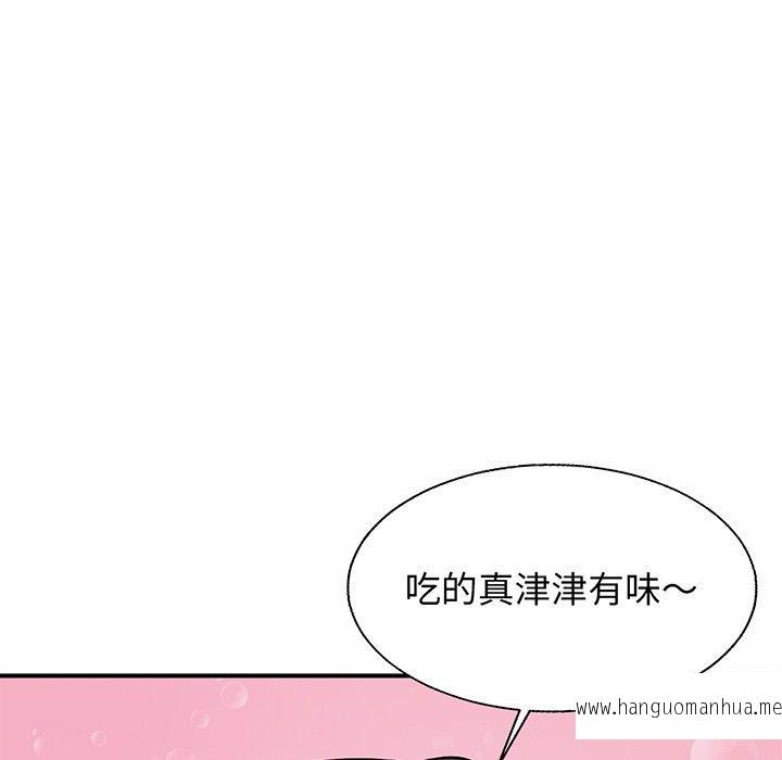 韩国漫画相亲相爱一家人韩漫_相亲相爱一家人-第4话在线免费阅读-韩国漫画-第26张图片