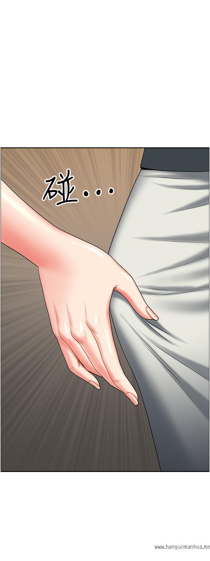 韩国漫画地方人妻们韩漫_地方人妻们-第15话-初见惊天巨雕在线免费阅读-韩国漫画-第49张图片