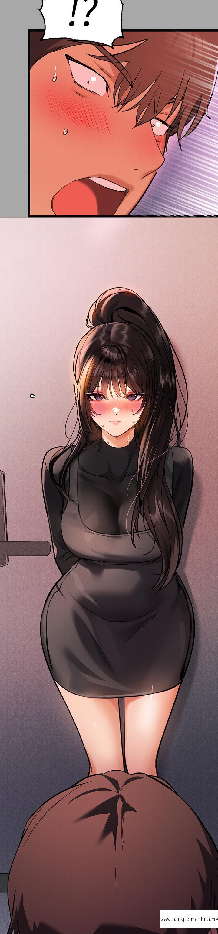 韩国漫画富家女姐姐韩漫_富家女姐姐-第61话-性欲爆发的娜莉在线免费阅读-韩国漫画-第7张图片