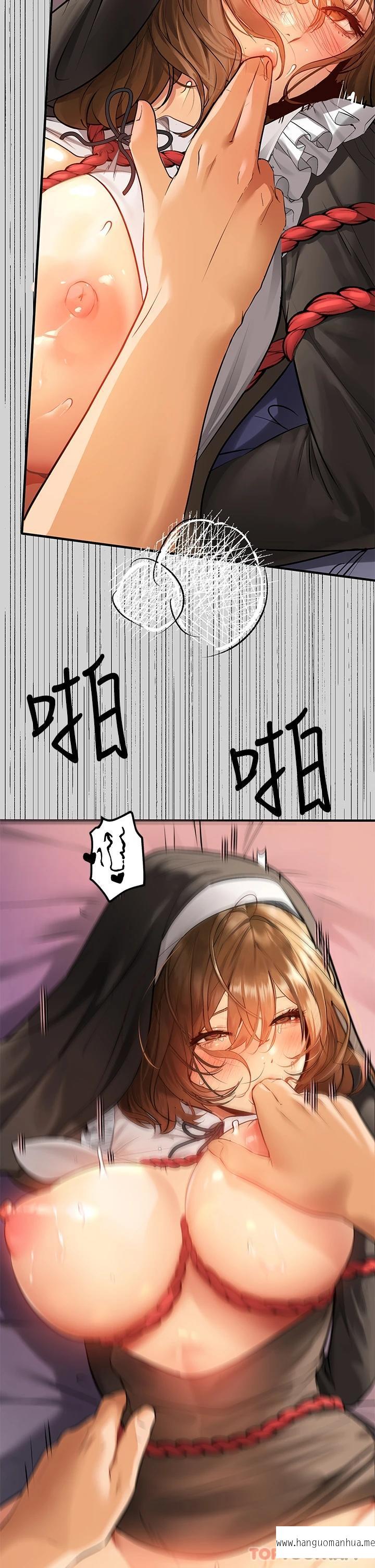 韩国漫画富家女姐姐韩漫_富家女姐姐-第82话-激情四射的捆绑Play在线免费阅读-韩国漫画-第37张图片