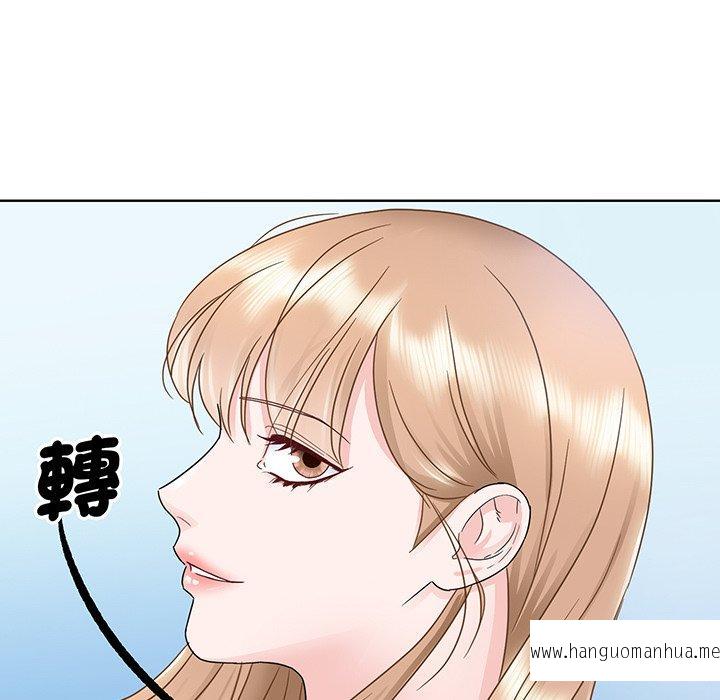 韩国漫画眷恋韩漫_眷恋-第6话在线免费阅读-韩国漫画-第70张图片