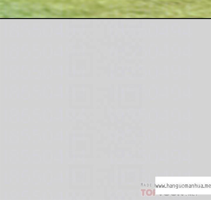 韩国漫画富家女姐姐韩漫_富家女姐姐-第14话-穿著性感泳衣在野外开干在线免费阅读-韩国漫画-第14张图片