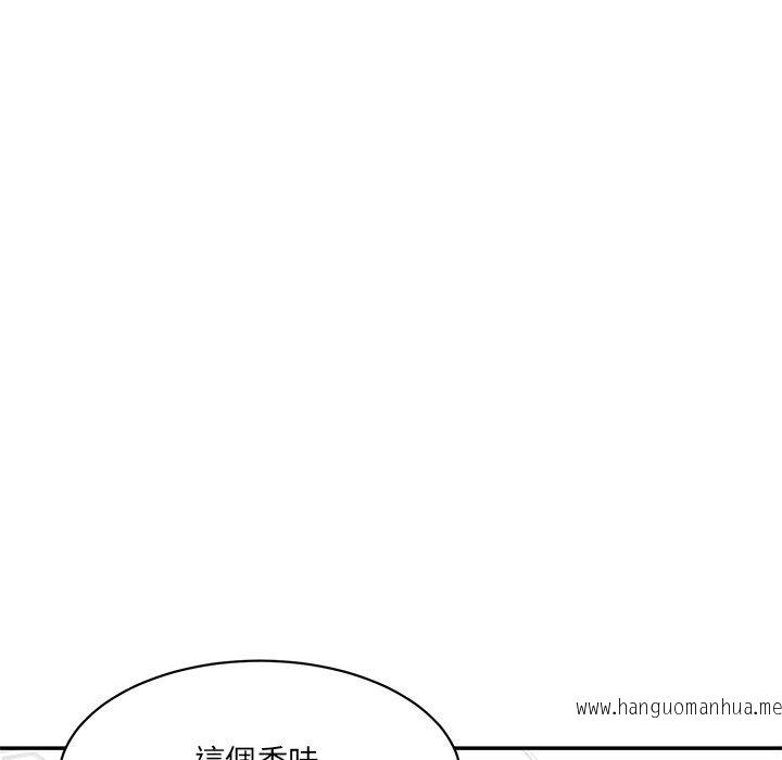 韩国漫画神秘香味研究室韩漫_神秘香味研究室-第6话在线免费阅读-韩国漫画-第64张图片