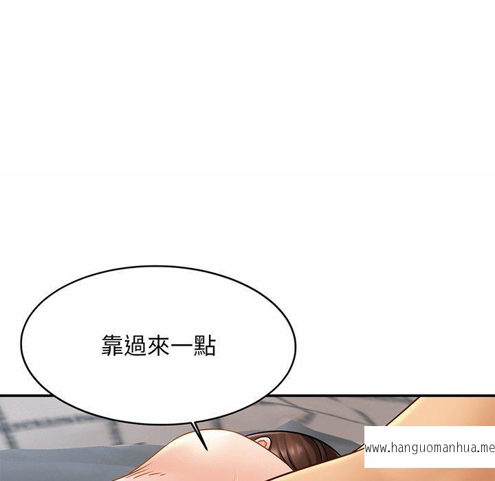 韩国漫画相亲相爱一家人韩漫_相亲相爱一家人-第10话在线免费阅读-韩国漫画-第115张图片