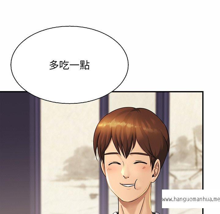 韩国漫画相亲相爱一家人韩漫_相亲相爱一家人-第4话在线免费阅读-韩国漫画-第8张图片