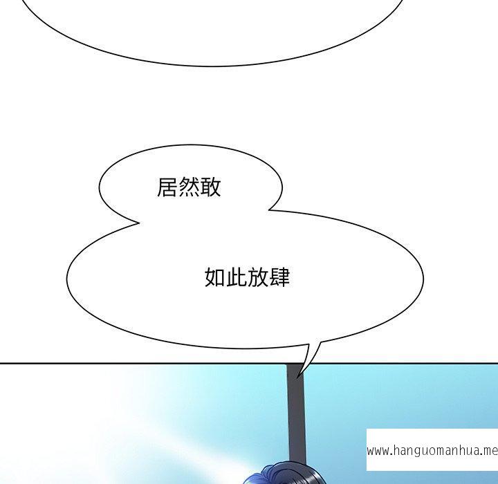 韩国漫画眷恋韩漫_眷恋-第1话在线免费阅读-韩国漫画-第68张图片