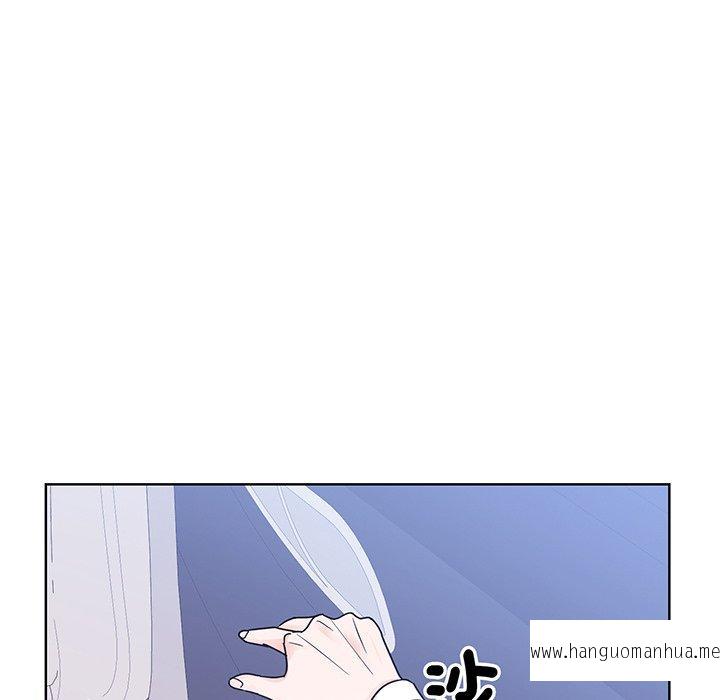 韩国漫画眷恋韩漫_眷恋-第9话在线免费阅读-韩国漫画-第33张图片