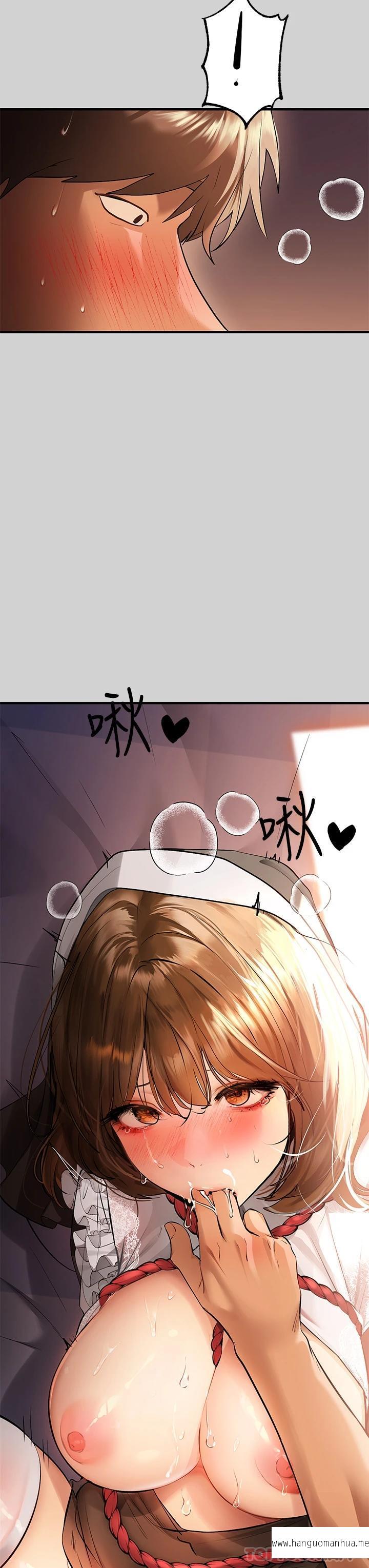 韩国漫画富家女姐姐韩漫_富家女姐姐-第82话-激情四射的捆绑Play在线免费阅读-韩国漫画-第32张图片