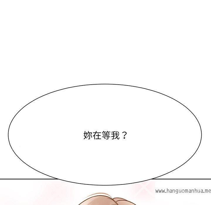 韩国漫画眷恋韩漫_眷恋-第1话在线免费阅读-韩国漫画-第126张图片