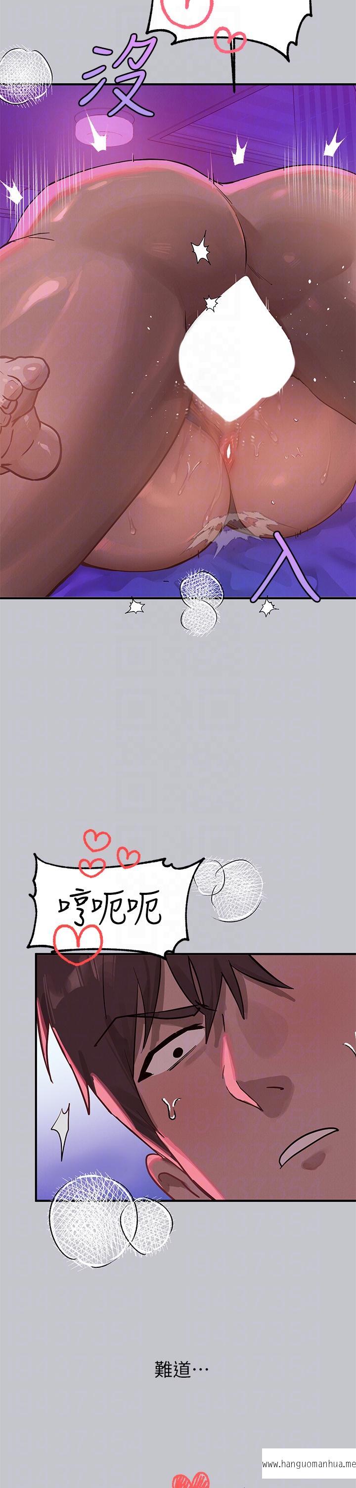 韩国漫画富家女姐姐韩漫_富家女姐姐-第108话-在我体内播种在线免费阅读-韩国漫画-第22张图片