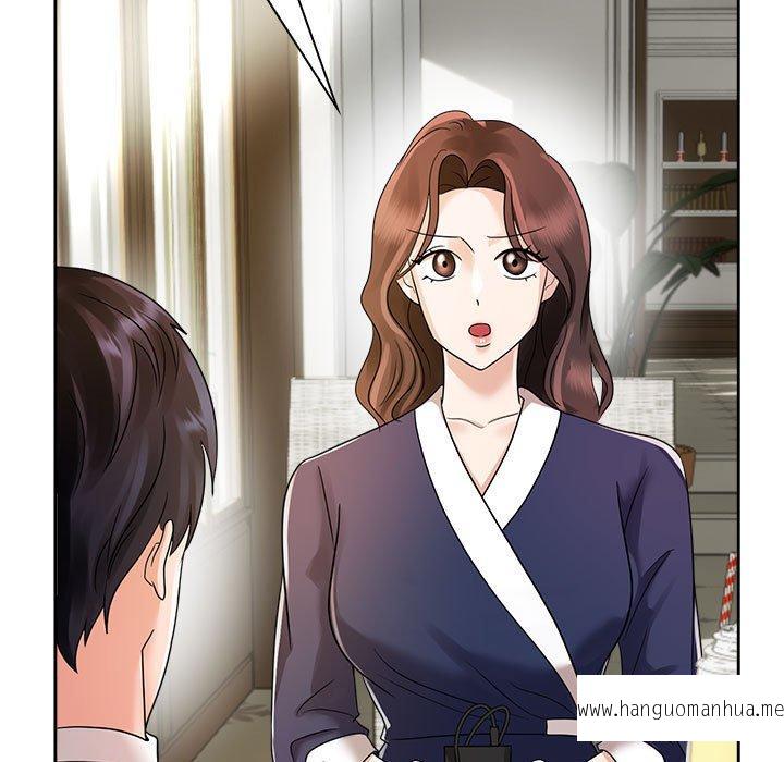 韩国漫画疯了才结婚韩漫_疯了才结婚-第6话在线免费阅读-韩国漫画-第111张图片