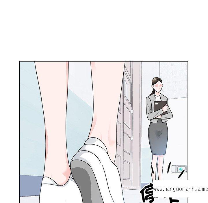 韩国漫画眷恋韩漫_眷恋-第6话在线免费阅读-韩国漫画-第112张图片