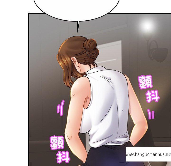 韩国漫画相亲相爱一家人韩漫_相亲相爱一家人-第7话在线免费阅读-韩国漫画-第42张图片