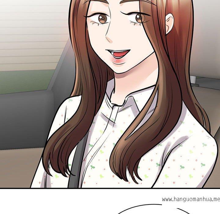 韩国漫画我的完美谬思韩漫_我的完美谬思-第11话在线免费阅读-韩国漫画-第23张图片