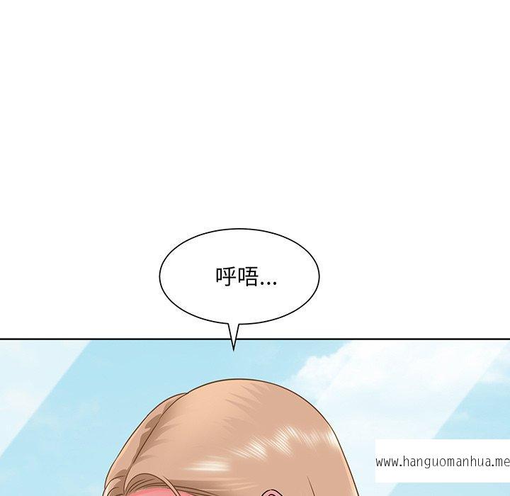 韩国漫画眷恋韩漫_眷恋-第2话在线免费阅读-韩国漫画-第93张图片