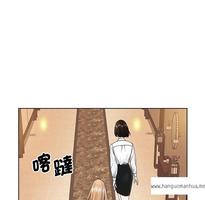 韩国漫画眷恋韩漫_眷恋-第4话在线免费阅读-韩国漫画-第10张图片