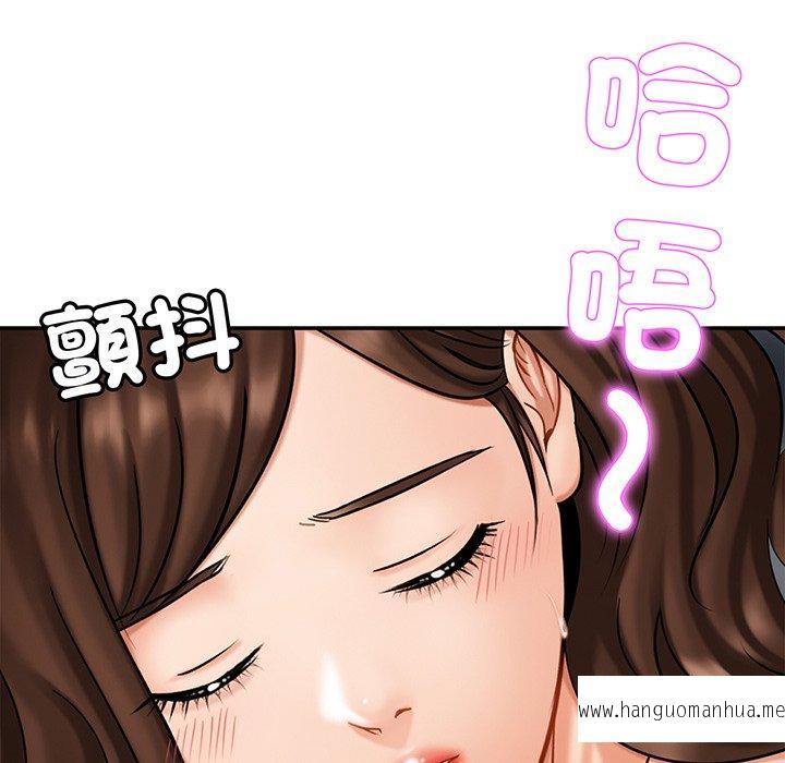 韩国漫画相亲相爱一家人韩漫_相亲相爱一家人-第8话在线免费阅读-韩国漫画-第130张图片