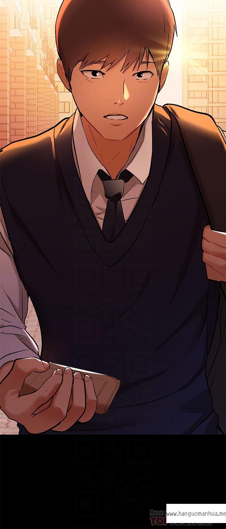 韩国漫画富家女姐姐韩漫_富家女姐姐-第16话-我要把你吃干抹净在线免费阅读-韩国漫画-第4张图片