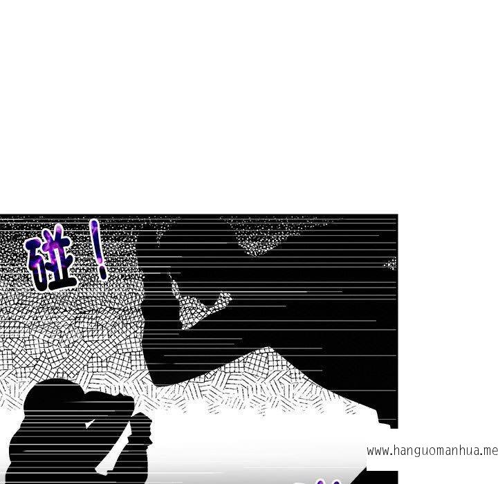 韩国漫画疯了才结婚韩漫_疯了才结婚-第6话在线免费阅读-韩国漫画-第51张图片