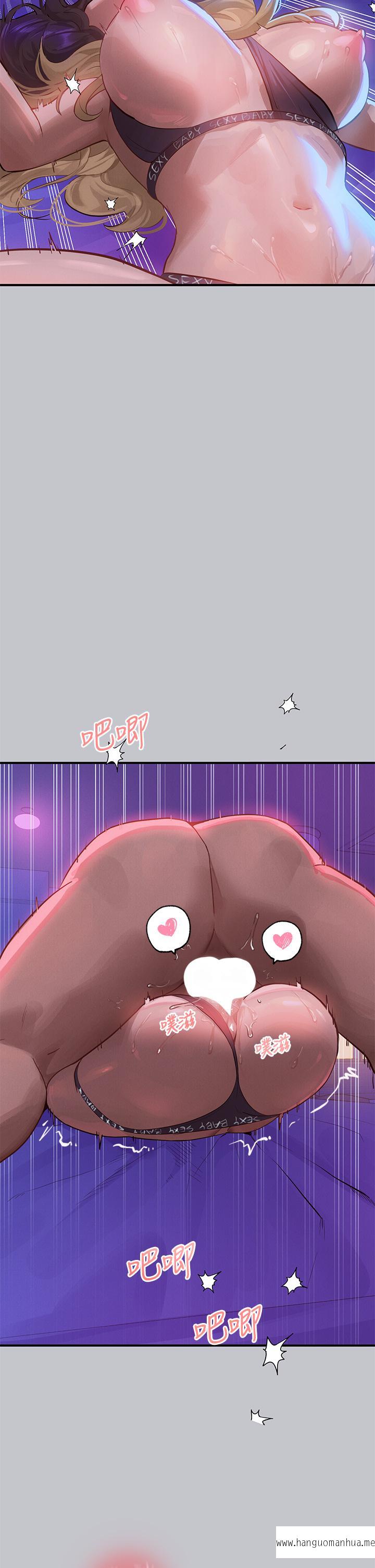 韩国漫画富家女姐姐韩漫_富家女姐姐-第108话-在我体内播种在线免费阅读-韩国漫画-第31张图片