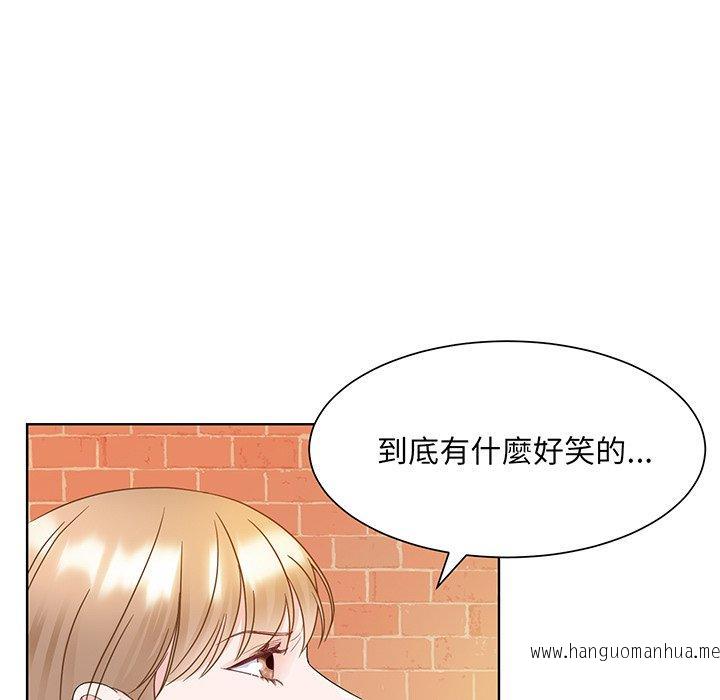 韩国漫画眷恋韩漫_眷恋-第8话在线免费阅读-韩国漫画-第17张图片