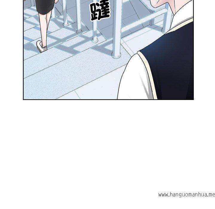 韩国漫画眷恋韩漫_眷恋-第6话在线免费阅读-韩国漫画-第97张图片