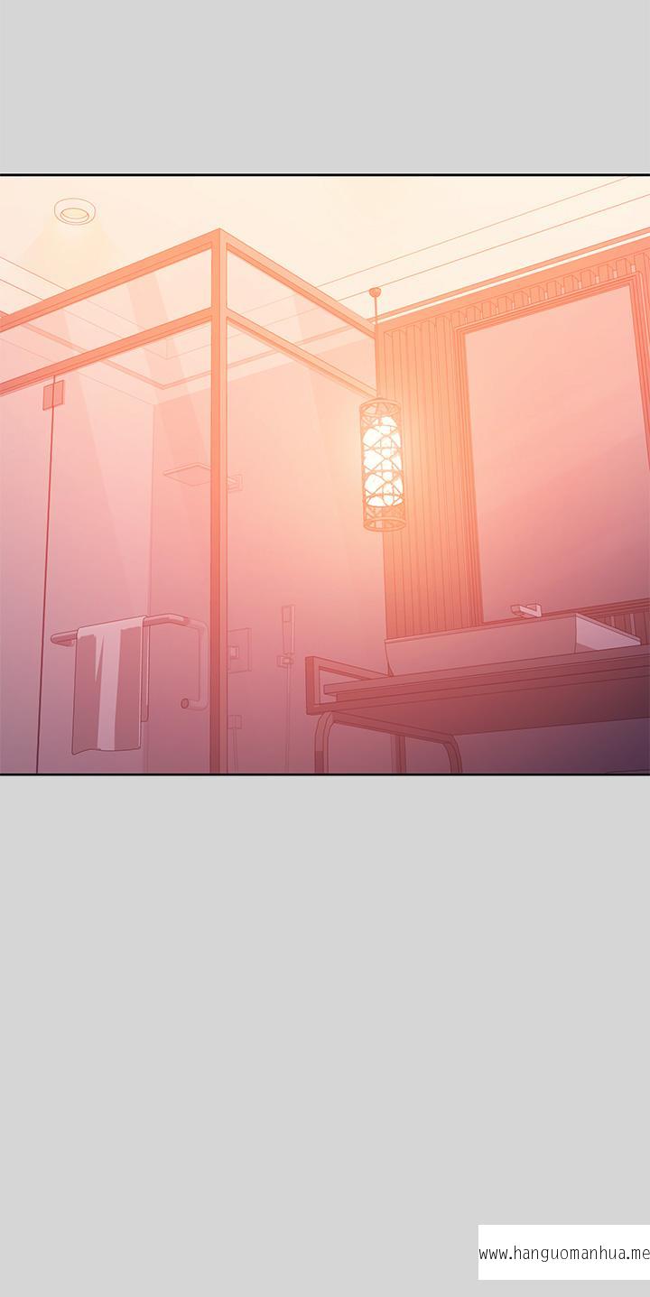 韩国漫画富家女姐姐韩漫_富家女姐姐-第27话-我来帮你洗干净在线免费阅读-韩国漫画-第31张图片