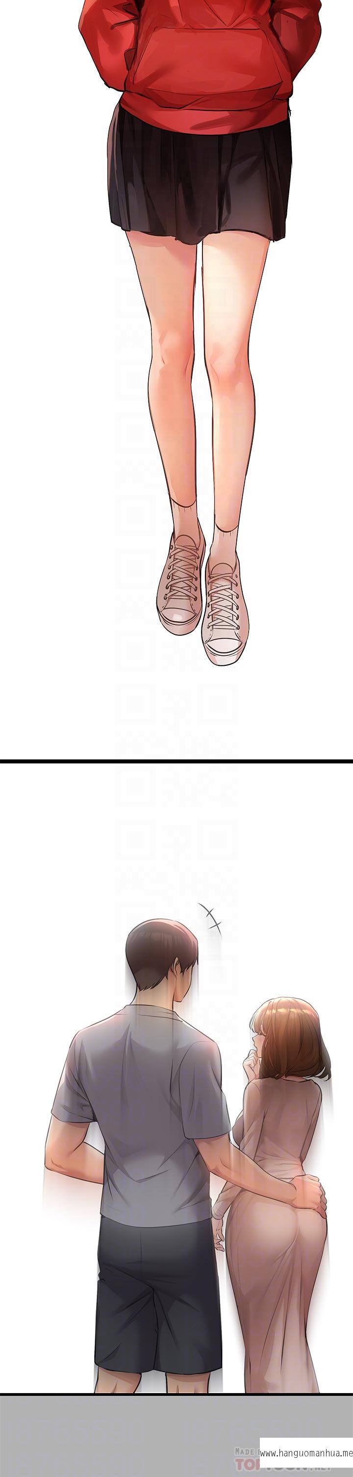 韩国漫画富家女姐姐韩漫_富家女姐姐-第38话-我想跟你睡在线免费阅读-韩国漫画-第10张图片