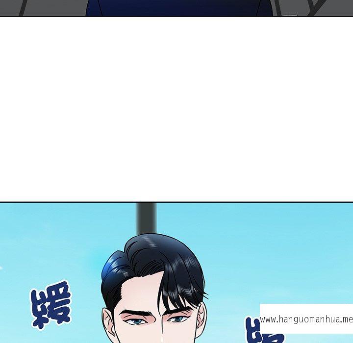 韩国漫画眷恋韩漫_眷恋-第1话在线免费阅读-韩国漫画-第27张图片