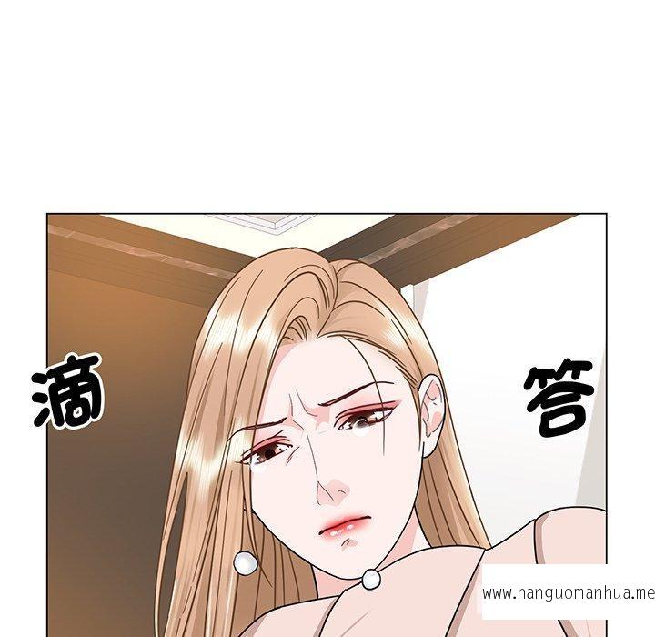 韩国漫画眷恋韩漫_眷恋-第5话在线免费阅读-韩国漫画-第67张图片